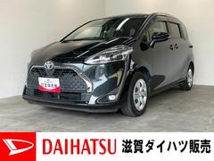  (滋賀県)