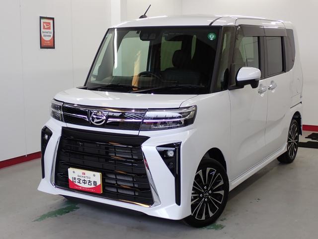 タントカスタムＲＳ衝突被害軽減ブレーキ　横滑り防止装置　オートマチックハイビーム　アイドリングストップ　ステアリングスイッチ　オートライト　キーフリーシステム　オートエアコン　全方位カメラ　純正アルミホイール　ターボ（岐阜県）の中古車