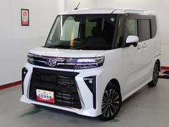  (岐阜県)