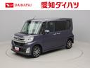 片側電動スライドドア　スマートキー　バックカメラ（愛知県）の中古車