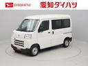 （愛知県）の中古車