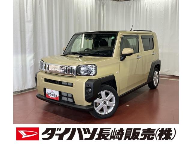 タフトＧ下取車　ナビＴＶ　ＤＶＤ　Ｂｌｕｅｔｏｏｔｈ　ＥＴＣ　ドラレコ　パノラマカメラ　スマ−トキ−　車線逸脱警報　オートライト　アイドリングストップ　ＬＥＤ　パノラマルーフ　衝突安全ボディ　記録簿（長崎県）の中古車