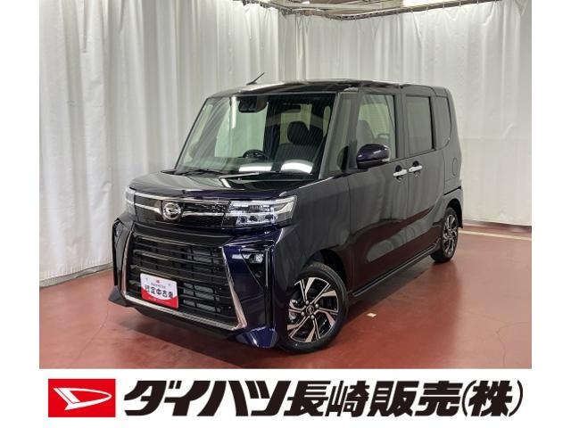 タントカスタムＸ届出済未使用車　展示車　ワンオーナー車　禁煙　誤発進抑制　シートヒーター　ＬＥＤ　スマートキー　盗難防止システム　オートライト　衝突安全ボディ　両側電動スライドドア　アイドリングストップ　整備記録簿（長崎県）の中古車