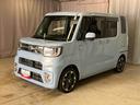 （岩手県）の中古車