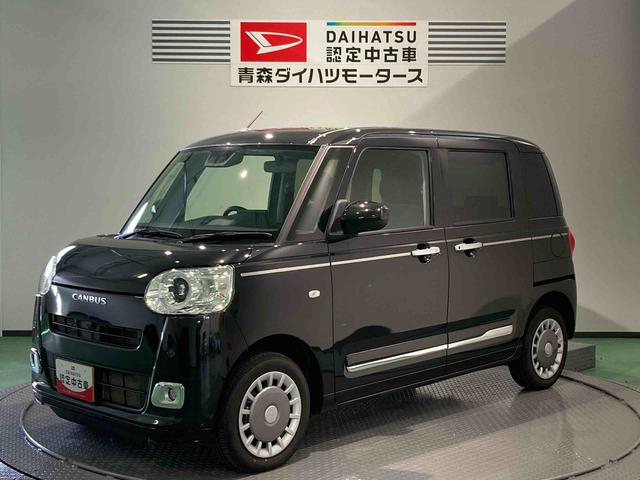 ムーヴキャンバスセオリーＧターボ（青森県）の中古車