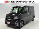 カーナビ　バックカメラ　ＥＴＣ　シートヒーター　オートライト　オートエアコン　ＬＥＤヘッドランプ　ＬＥＤフォグランプ（長野県）の中古車