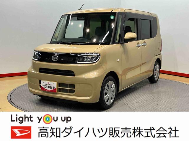 タントＸ後方カメラ　シートヒーター　キーフリー　衝突被害軽減システム　左側電動スライドドア　ＬＥＤヘッドライト　オートハイビーム　オートライト　クリアランスソナー（高知県）の中古車