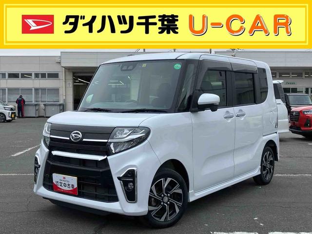 タントカスタムＸセレクション　４ＷＤ４ＷＤ　ナビ／ＢＴ／ＴＶ／ＤＩＳＣ／全周囲カメラ／ステアリングスイッチ　前後ドラレコ　ＥＴＣ　両側パワスラ　ＬＥＤヘッド＆フォグランプ　１４インチアルミ　シートヒーター　衝突被害軽減ブレーキ（千葉県）の中古車