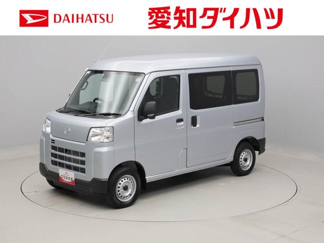 ハイゼットカーゴＤＸアイドリングストップ　ＣＶＴ（愛知県）の中古車