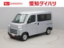 アイドリングストップ　ＣＶＴ（愛知県）の中古車