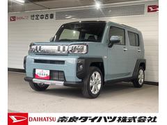  (奈良県)