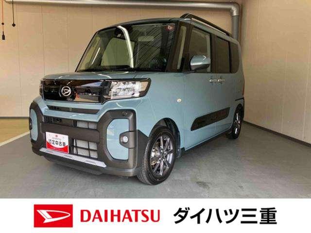 タントファンクロススマートアシスト　ナビ　シートヒーター（運転席・助手席）　オートエアコン　後席両側電動スライドドア　キーフリー　プッシュボタンスタート　アルミホイール（三重県）の中古車