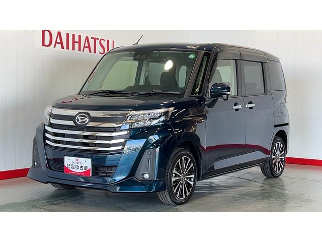 トールカスタムＧ　ターボ純正９インチナビ　ドラレコ　パノラマモニター　ＬＥＤヘッドランプ　両側パワースライドドア　クルーズコントロール　アイドリングストップ　オートエアコン　スマートキー　１５インチアルミホイール（茨城県）の中古車