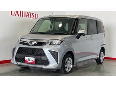  (茨城県)