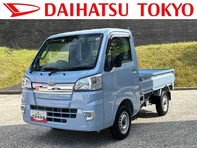 ハイゼットトラックエクストラＳＡIIIｔ　ドライブレコーダー　５速ＭＴ車まごころ保証　１年間・走行距離無制限付き　ドライブレコーダー　大型荷台作業等　マニュアル車　パワーウインドウ　エアコン　衝突回避支援ブレーキ（東京都）の中古車