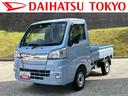 まごころ保証　１年間・走行距離無制限付き　ドライブレコーダー　大型荷台作業等　マニュアル車　パワーウインドウ　エアコン　衝突回避支援ブレーキ（東京都）の中古車