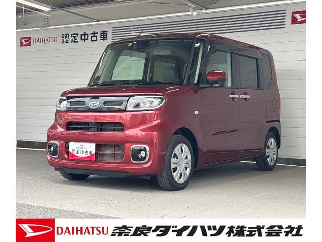 タントＸワイドスタンダードメモリーナビ　パノラマカメラ　ドライブレコーダー　オートエアコン　フロントシートヒーター　プッシュボタンスタート　アイドリングストップ　電動パーキングブレーキ　ＬＥＤヘッドランプ（奈良県）の中古車