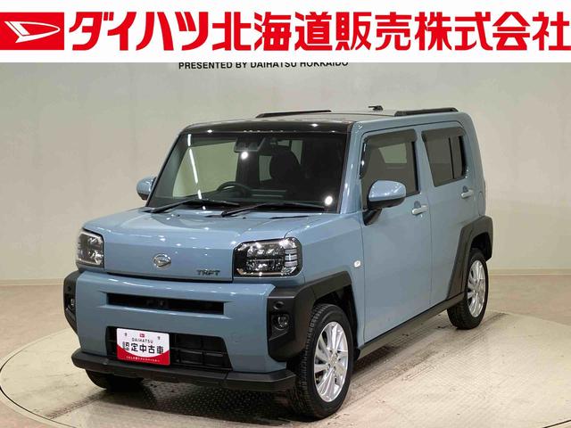 タフトＧターボ４ＷＤ　アルミホイール　ターボ　オートマチックハイビーム　衝突防止システム　レーンアシスト　スマートキー　記録簿　禁煙車　ワンオーナー　エアバッグ　エアコン　パワーステアリング　パワーウィンドウ（北海道）の中古車