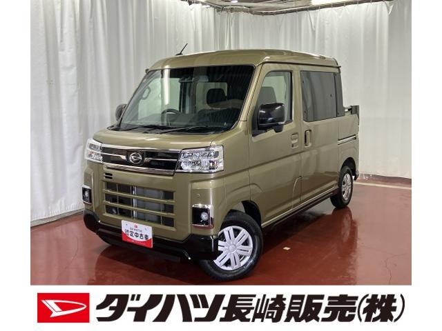 アトレーアトレーデッキバン届出済未使用車　展示車　１オーナー　禁煙車　両側電動スライドドア　ターボ　オートライト　オートハイビーム　アイドリングストップ　ダブルエアバッグ　ＬＥＤ　車線逸脱警報　盗難防止システム　整備記録簿（長崎県）の中古車