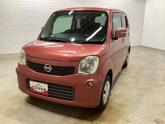 モコＸアイドリングストッププッシュスタートスイッチ　インテリキー　キーフリー　ＡＢＳ　バックモニター（鹿児島県）の中古車