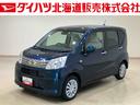 ４ＷＤ　オートマチックハイビーム　衝突防止システム　レーンアシスト　キーレスエントリー　記録簿　ワンオーナー　エアバッグ　エアコン　パワーステアリング　パワーウィンドウ　ＡＢＳ（北海道）の中古車