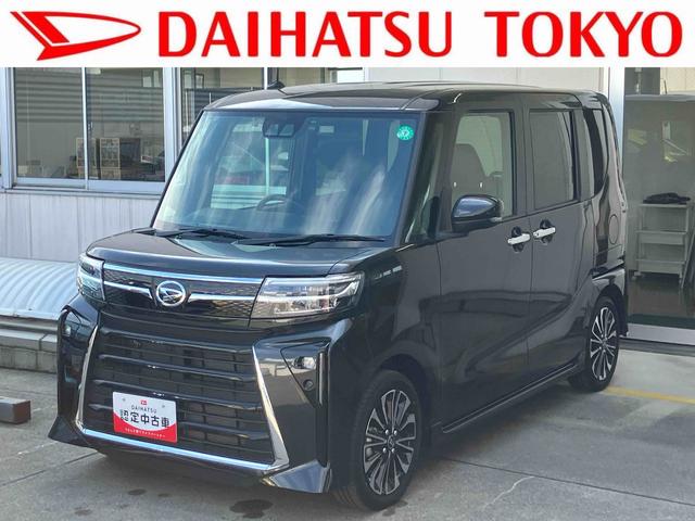 タントカスタム　ＲＳ保証１年間距離無制限付き（東京都）の中古車