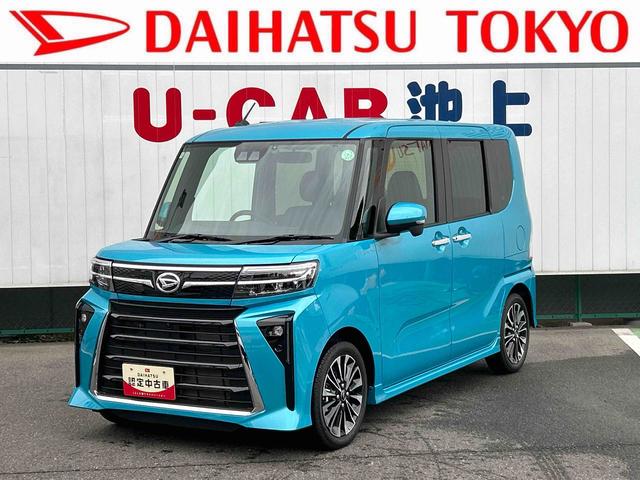 タントカスタムＲＳ　純正７インチナビ　パノラマモニター保証１年間距離無制限付き　純正ナビゲーション　ＵＳＢ電源ソケット　Ｂｌｕｅｔｏｏｔｈ接続　パノラマモニター　運転席シートリフター　キーフリーシステム　前席シートヒーター　シートバックテーブル（東京都）の中古車