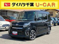  (千葉県)