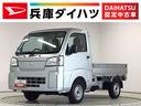 走行無制限１年保証　前後コーナーセンサー　４ＷＤ　ＣＶＴ車　３方開　アイドリングストップ　横滑り防止装置　オートライト　ヘッドライトレベライザー　アクセサリーソケット　スペアタイヤ　ラジオ（兵庫県）の中古車