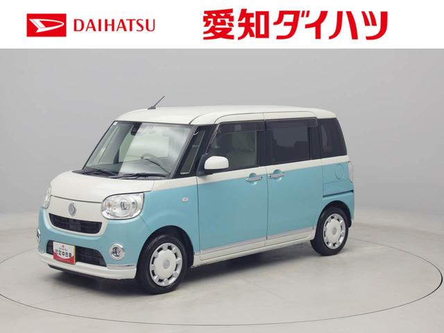 ムーヴキャンバスＧメイクアップリミテッド　ＳＡIII（愛知県）の中古車