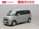 （愛知県）の中古車