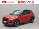 （愛知県）の中古車