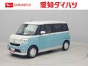 （愛知県）の中古車