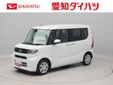 （愛知県）の中古車