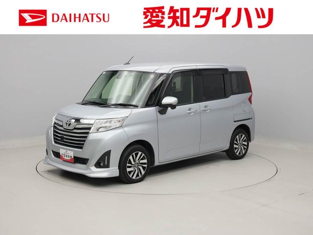 ルーミーカスタムＧ　Ｓ（愛知県）の中古車