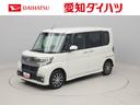 （愛知県）の中古車