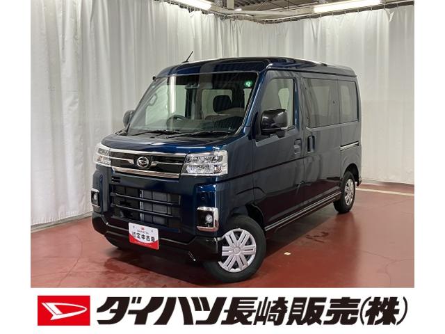 アトレーＲＳ１オーナー車　展示車　禁煙車　両側電動スライドドア　スマートキー　アイドリングストップ機能　ターボエンジン　Ｗエアバッグ　衝突安全ボディ　アダプティブクルーズＣ　オートライト　記録簿付き（長崎県）の中古車