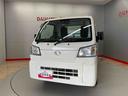 （宮城県）の中古車