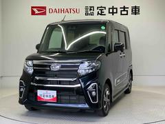  (熊本県)