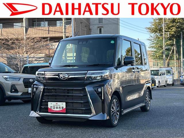 タントカスタムＲＳ　前席シートヒーター　両側電動スライドドア保証１年間距離無制限付き　両側電動スライドドア　ＬＥＤヘッドランプ　ＬＥＤフォグランプ　オートライト　ミラクルオープンドア　運転席シートヒーター　運転席シートリフター　オートエアコン（東京都）の中古車