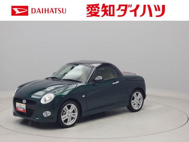 コペンセロ（愛知県）の中古車