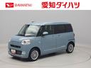 （愛知県）の中古車