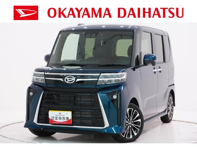 タントカスタムＲＳパノラマモニター　７インチナビ　ドライブレコーダー　両側パワースライドドア　シートヒーター　ＵＳＢ入力端子　Ｂｌｕｅｔｏｏｔｈ　オートライト　キーフリー　アイドリングストップ　ティーゼットデオプラス（岡山県）の中古車