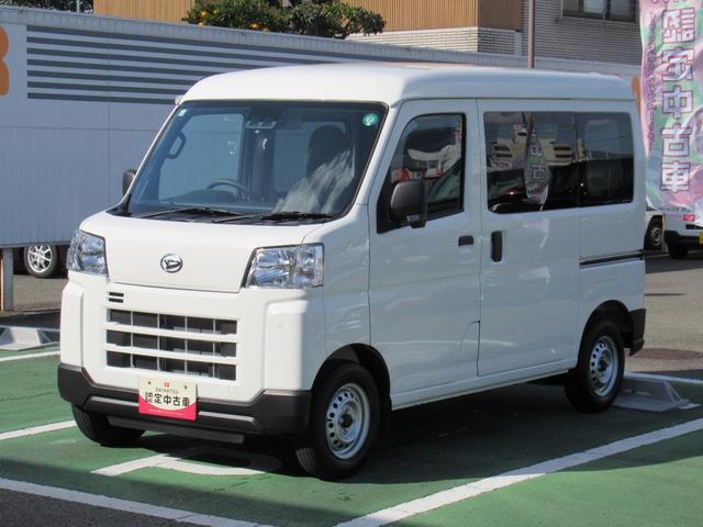 ハイゼットカーゴＤＸ（徳島県）の中古車