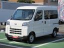 （徳島県）の中古車