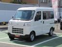 （徳島県）の中古車