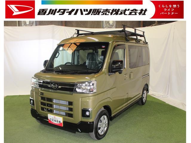 アトレーＲＳ認定中古車　４ＷＤ　純正ナビ　バックカメラ　ステアリングスイッチ　ドライブレコーダー　ＬＥＤヘッドライト　両側パワースライドドア　キーフリー　スマートインナーミラー　アダプティブクルーズコントロール（香川県）の中古車