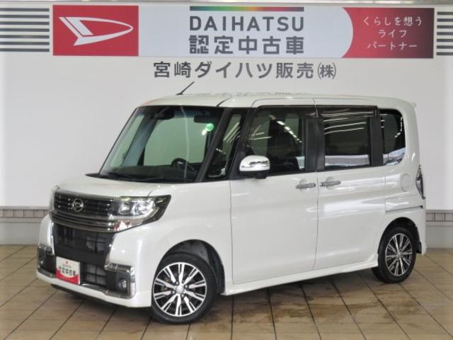 タントカスタムＸ　トップエディションＳＡIII（宮崎県）の中古車