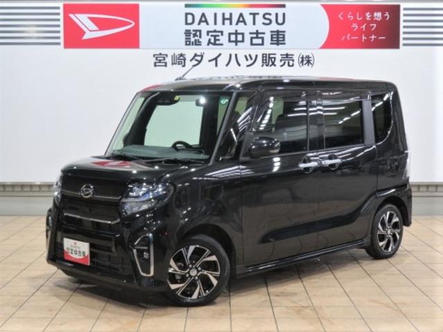 タントカスタムＸセレクション（宮崎県）の中古車