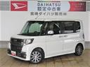 （宮崎県）の中古車